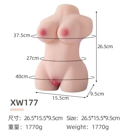 VIP46-Silicone masturbator for men,  half-body doll,1500g