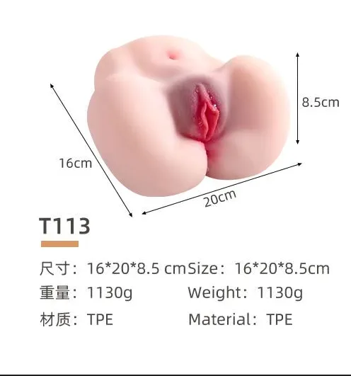 vip43-Adult male sex toys masturbator